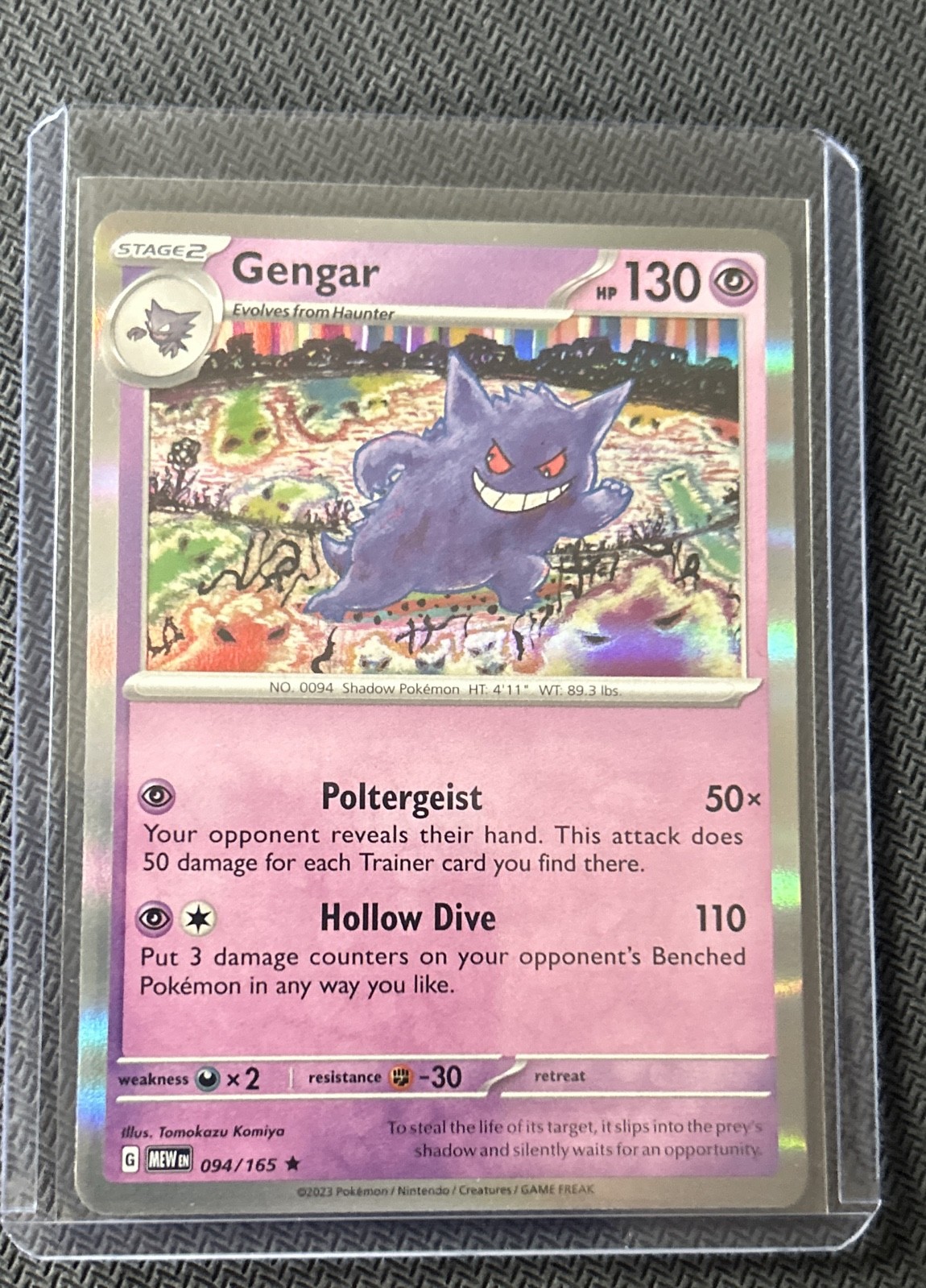 Gengar 094/165 Sv: Scarlet & Violet 151 Holo Pokemon