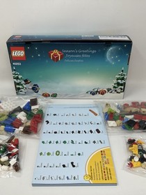LEGO Christmas Build Up 40253