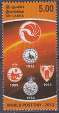 Sri Lanka 2012 World Post Day Stamp Mint Never Hinged