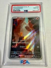 2023 POKEMON JAPANESE SV2A-POKEMON 151 ART RARE #168 CHARMANDER PSA 10