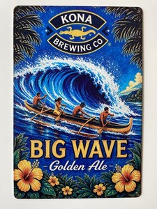 Kona Big Wave Sign | eBay