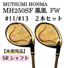 NEW Mutsumi Honma MH250SF Fairway Wood Set 11 27  13 30 Original Carbon SR