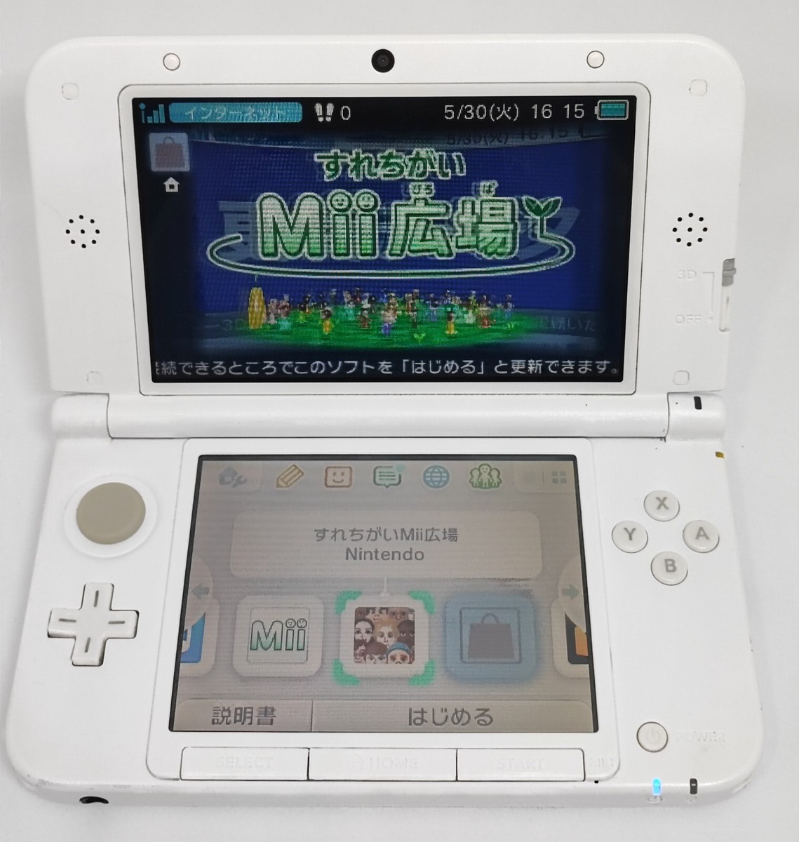 Nintendo 3DS LL XL Console Disney Magic Castle Edition Japanese  