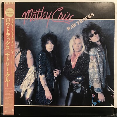 12” Motley Crue Raw Tracks P6261 ELEKTRA /00260 Mötley Crüe – Raw Tracks 12
