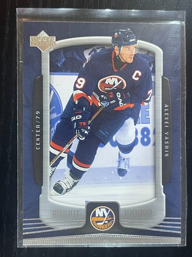 2005-06 Upper Deck Rookie Update Hockey You Pick - Picture 115 of 192