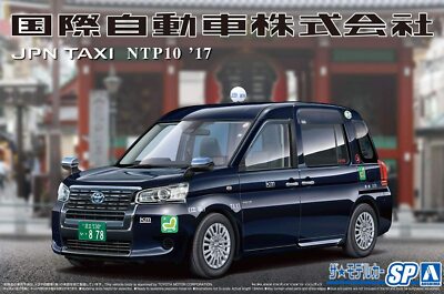 AOSHIMA JPN TAXI NTP10 '17 プラモデル Aoshima 1/24 Model Kit Shi Toyota JPN Taxi [ internationalsp