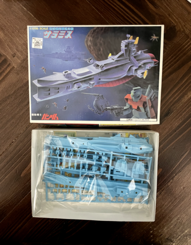 Kit Modelo Vintage - 1/1200 SALAMIS NO. 56 - Gundam Gunpla (1995) - Imagen 2 de 6