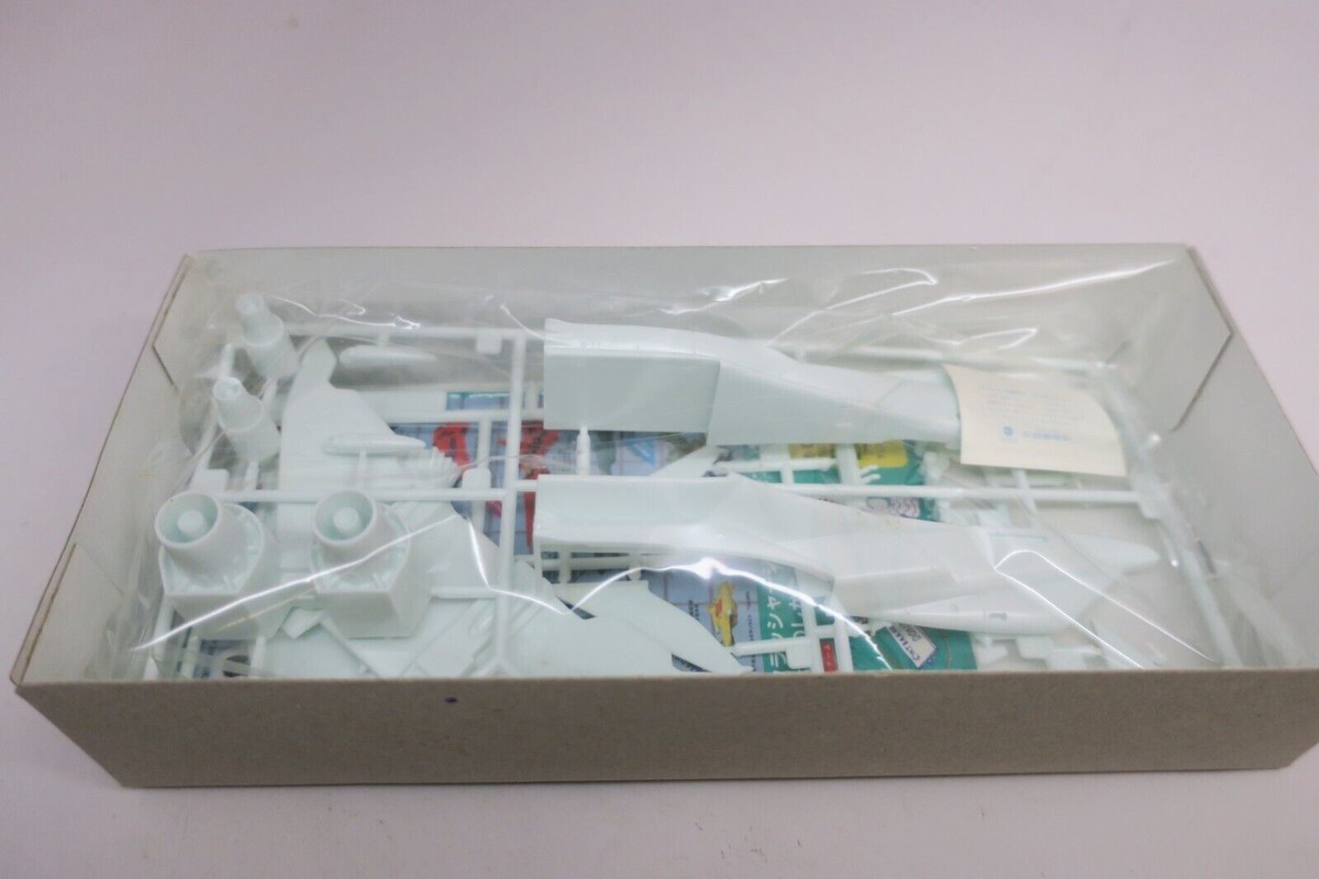 Nitto 1/800 