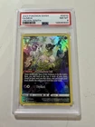 2023 Pokémon TCG Mew Crown Zenith PSA 8