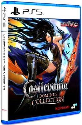 Castlevania Dominus Collection - Limited Run - PS5 / PlayStation 5 - Neu & OVP