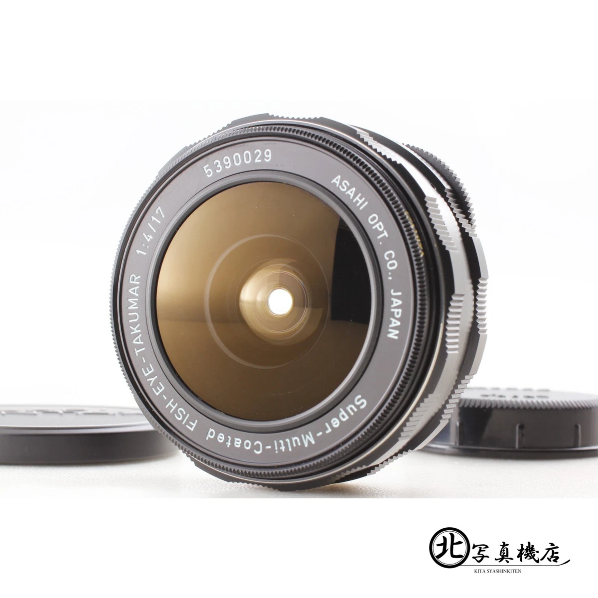 PENTAX f/4 Camera Lenses 17mm Focal for sale - eBay