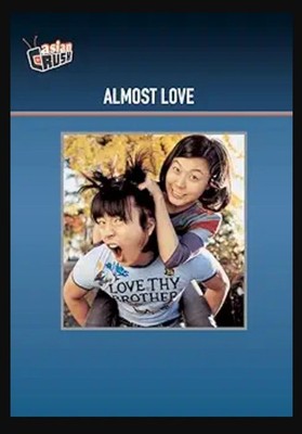 Almost Love (DVD) - GOOD- Guaranteed to Play RARE