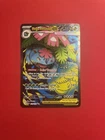 Mega Venusaur EX 155/132 Full Art UR — Mega Evolution, Near Mint, Toploaded