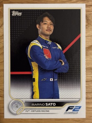 Topps Formula 1 2022 Marino Sato Nr.80 F2 Virtuosi Racing Base Card Portrait