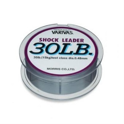 Varivas Shock Leader Nylon Monofilament (50m) **US SELLER**