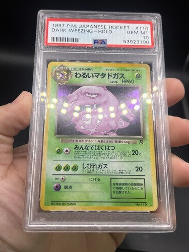 1997 Pokemon Japanese Rocket #110 Dark Weezing Holo PSA 10 Gem Old Back - Picture 3 of 3