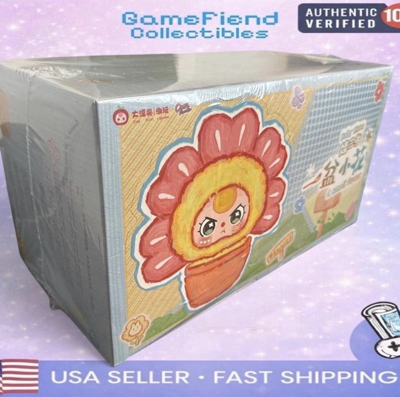 Sealed Case CurePlaneta Baby three A Pot Of Little Flower