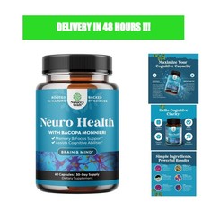 Natures Craft Brain Supplements Memory Focus Nootropic Capsules 60ct