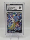 Pokémon TCG Gyarados V 070/067 S7R Blue Sky Stream Japanese CGC 10 Gem Mint 2021
