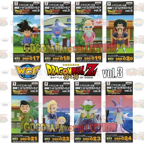 DRAGONBALL Z BATTLE OF GODS WCF Figura Coleccionable Mundial Vol.3 JUEGO COMPLETO