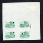 Honduras 1956 block of stamp Mi#533 PROOF RR MNH