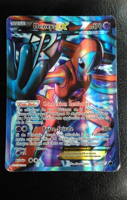 Carte Pokemon Ultra Rare Deoxys Ex Full Art 111 116 Vf Occasion Ebay