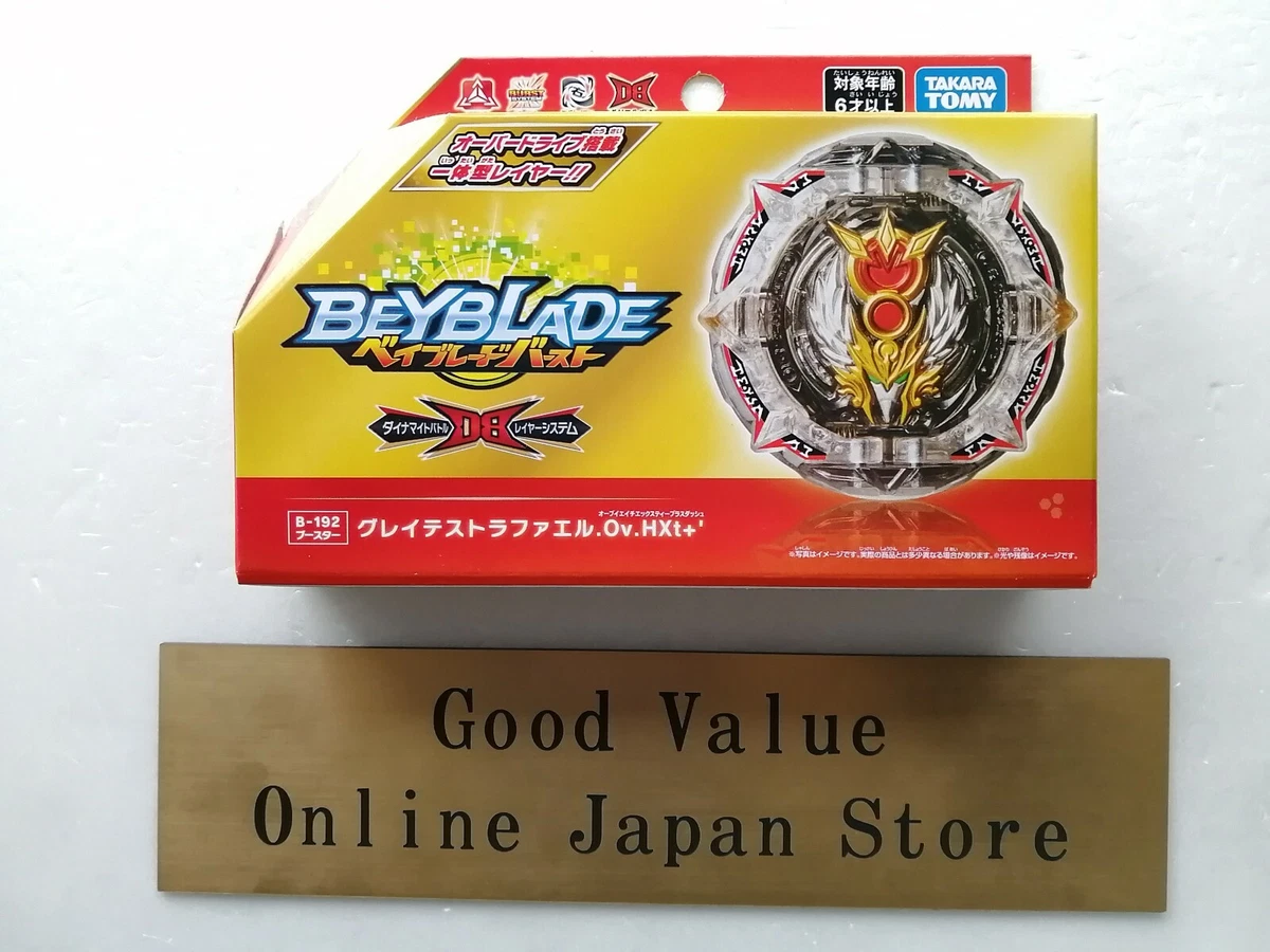 Takara Tomy Beyblade Burst Booster B 192 Greatest Rafael .Ov.HXt
