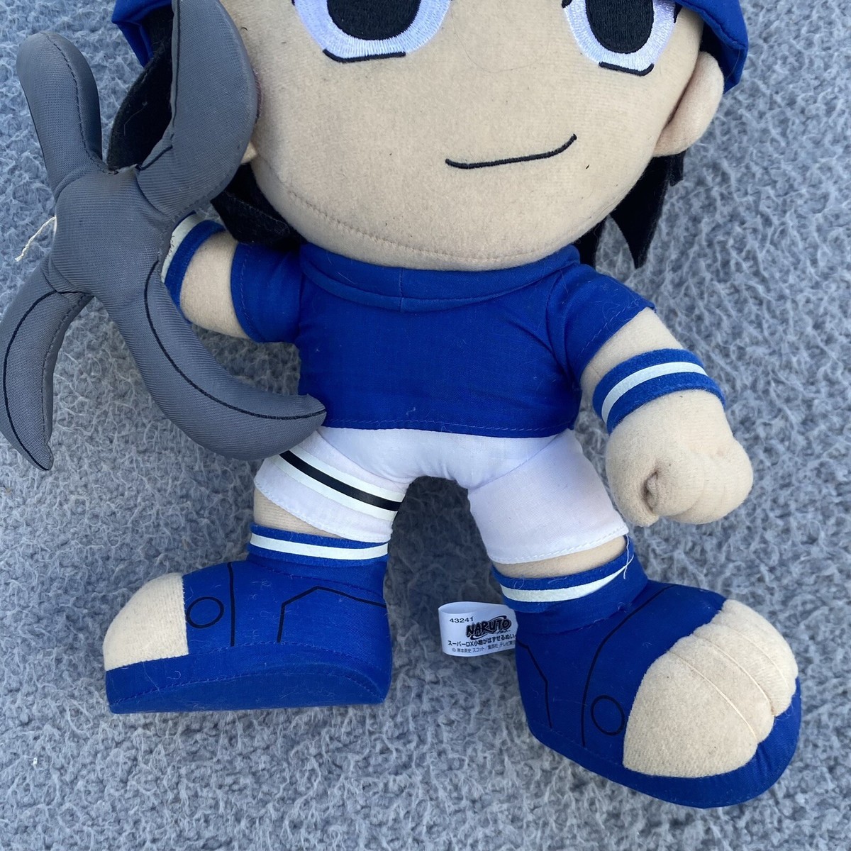 Uchiha Sasuke Naruto Banpresto 2006 Plush 13