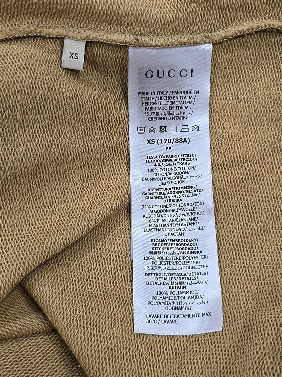 GUCCI x Adidas Dark Beige Crewneck Sweatshirt Size XS Small