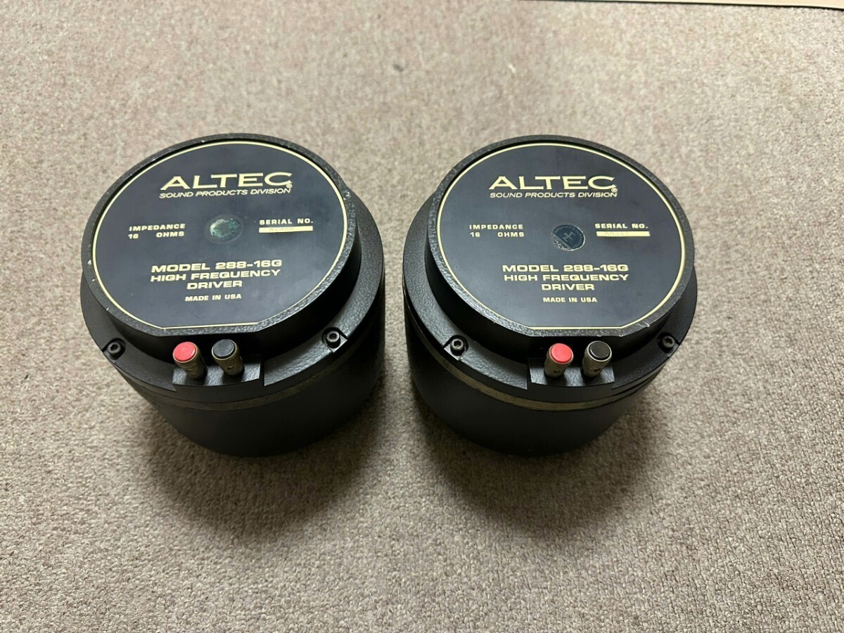 ALTEC 811B HORN ALTEC 811B HORN