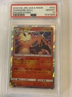 Pokemon Charizard Japanese 003/053 Rare Holo Dragon Storm Sm6a PSA 10 2018