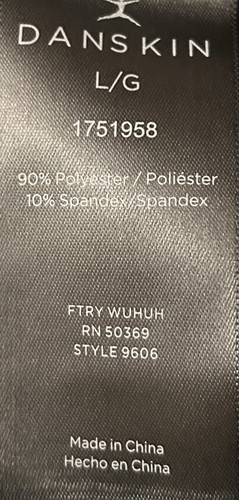 Danskin Ladies' Paperbag Short, Size L, Color Blue Gray, Pockets, 4 Inch Inseam. - Picture 4 of 4