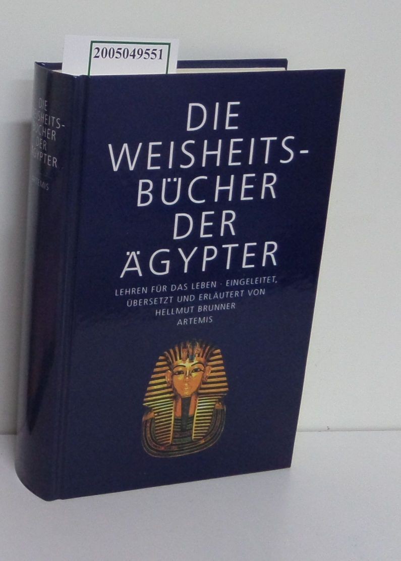 Bild 1 von 1