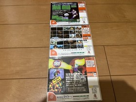 SEGA DreamCast Console (HKT-3000) & Controller with 3 games and BOX & Manual 02