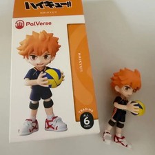Haikyuu  Figural Doll