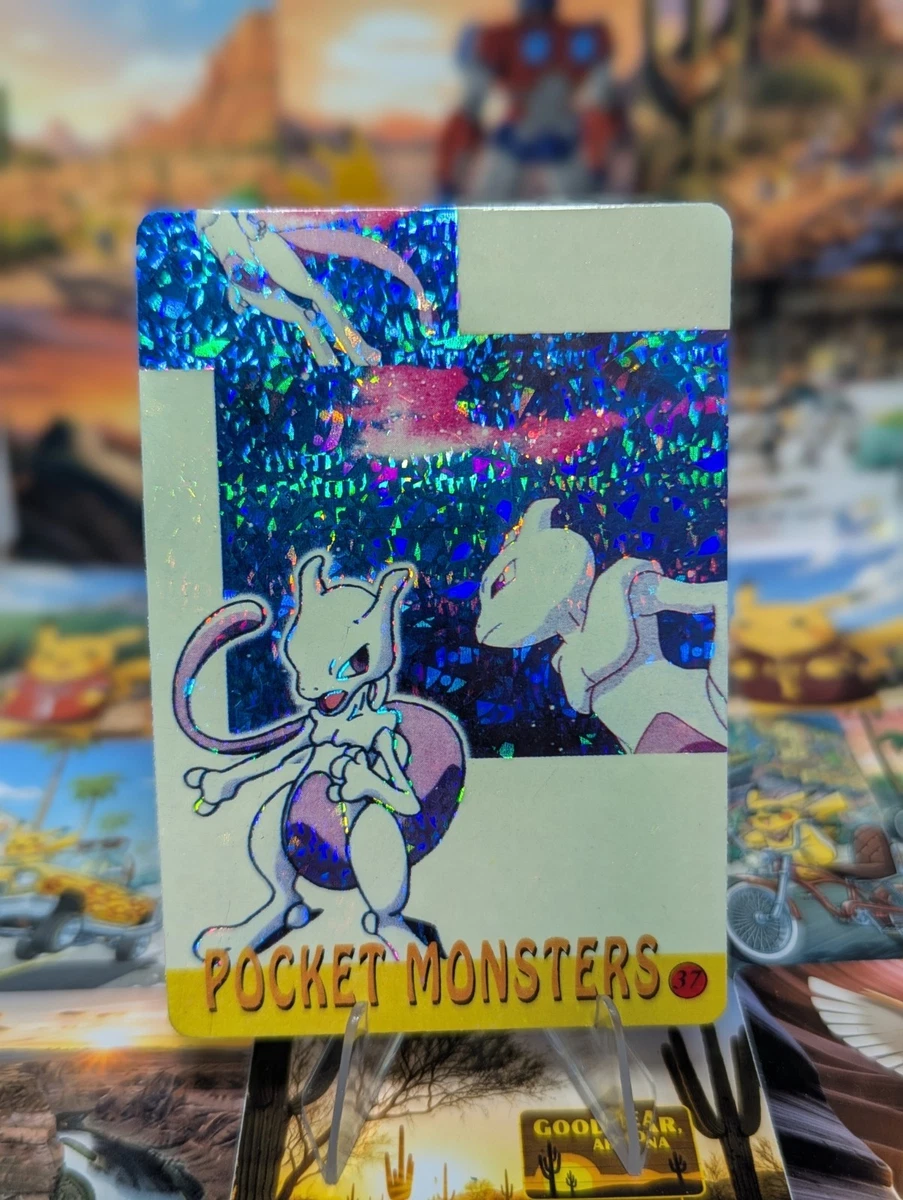 ポケモンカードダス　ミュウツー　プリズム　mewtow Mewtwo Pokémon TCG Prism Individual Collectible Card Game Cards