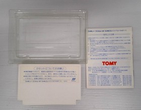 [Opened product] Famicom software America Crossing Ultra Quiz [Operation not