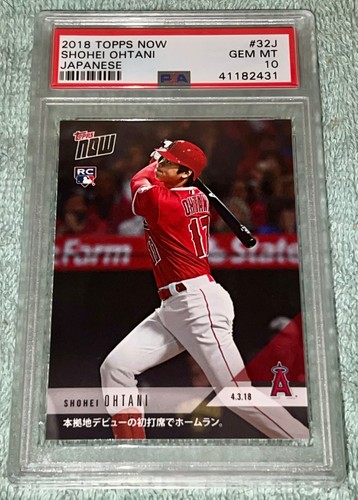 2018 Topps Now ~ SHOHEI OHTANI #32J “Rookie Card" **** PSA - 10 (Gem Mint) ****