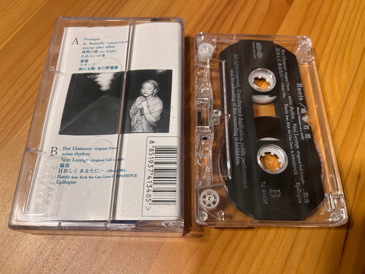 Momoe Shimano 嶋野百恵 MOET Roots (Pony Canyon 2000s) Japanese J