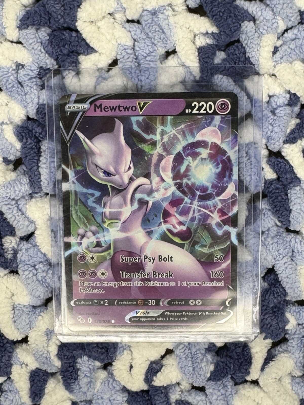 Mewtwo V 030/078 Pokémon GO Holo
