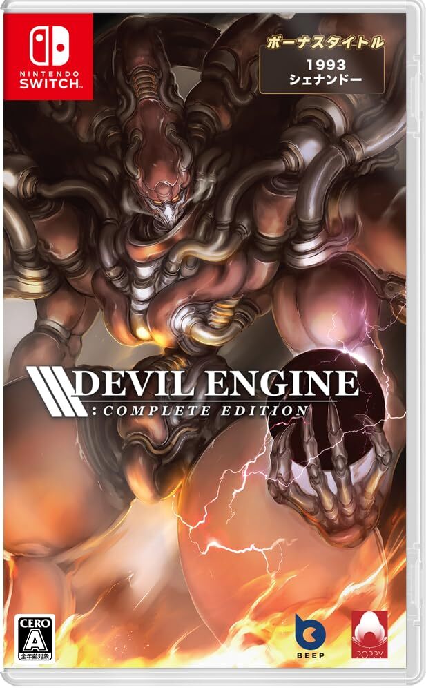 Nintendo Switch Video Game Devil Engine Complete Edition with