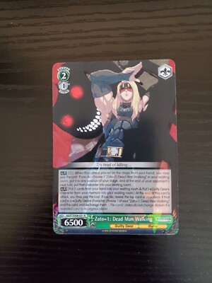 Chaostcg　ゼスト　サイン Weiss Schwarz CCG - Zato=1: Dead Man Walking - GGST/SX06-031 R | eBay