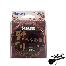 SUNLINE / Notsuri spatula road yarn 50m HG # 1