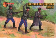 MARS  1:72 SET 72113 WWII GERMAN DON COSSACK- 40 FIGURES