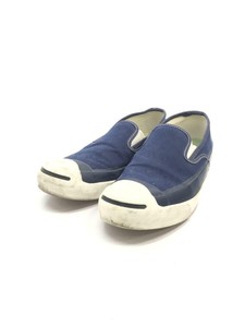 converse addict jack purcell