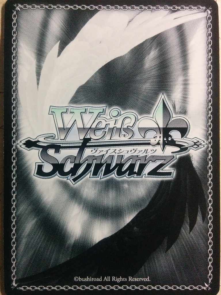 Weiss Schwarz Idolmaster IMC/W41-037CR CR Uzuki Shimamura Weiss Schwarz Idolmaster IMC/W41-037CR CR Uzuki Shimamura