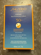 SHISEIDO Sun protection Lotion