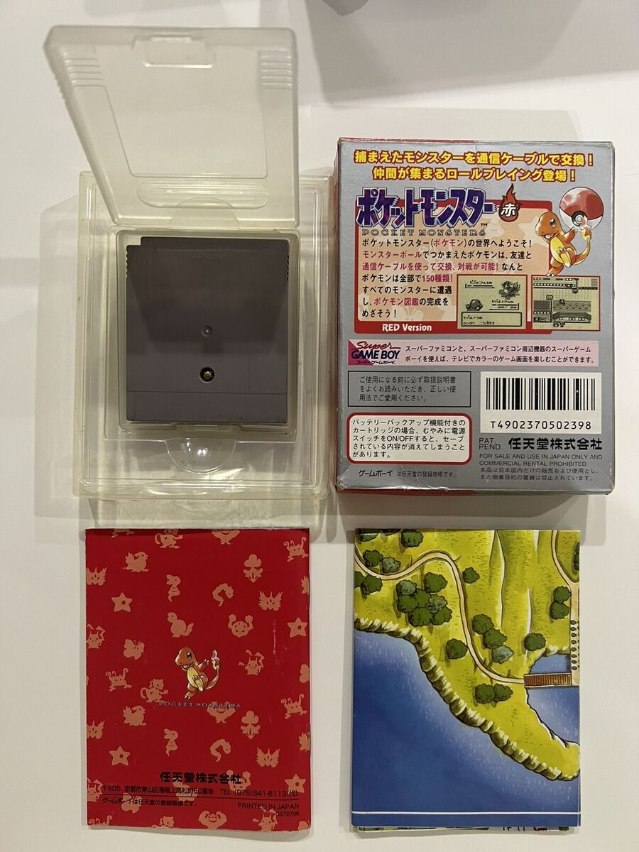 Pokemon Red Nintendo Pocket Monsters GameBoy GB Japanese Charizard