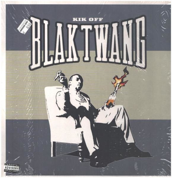 Blak Twang Kik Off BANKSY COVER Vinyl Single 12inch NEAR MINT Bad 