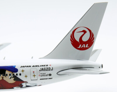 1:200 JC Wings Diecast Aircraft Model JAL Japan Airlines